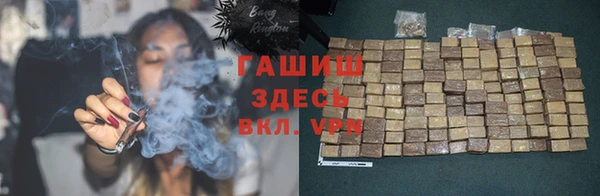 герыч Алзамай