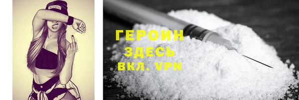 MDMA Няндома
