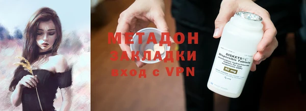 мескалин Нязепетровск