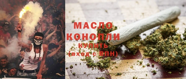 mix Нягань