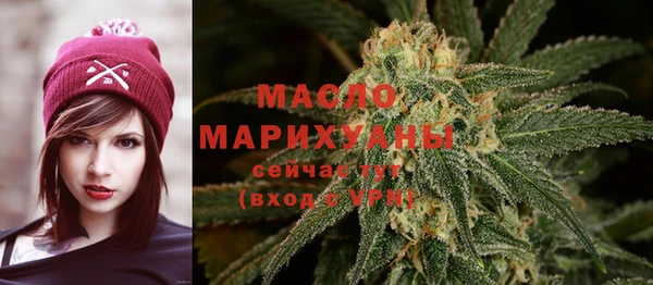 mix Абдулино