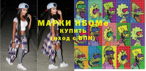 MDMA Няндома