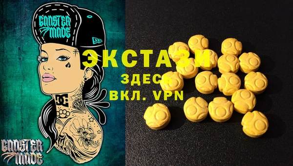 mix Нягань