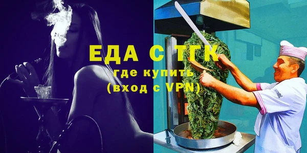 mix Нягань