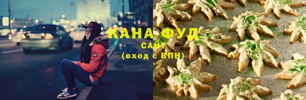 PSILOCYBIN Алексин