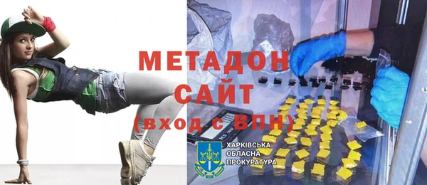 MDMA Няндома