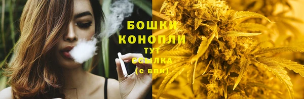мескалин Нязепетровск