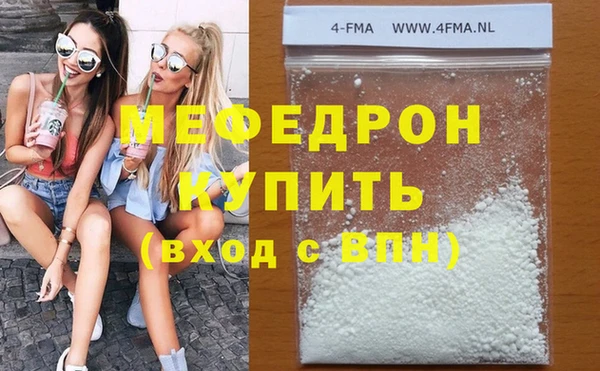 mix Абдулино